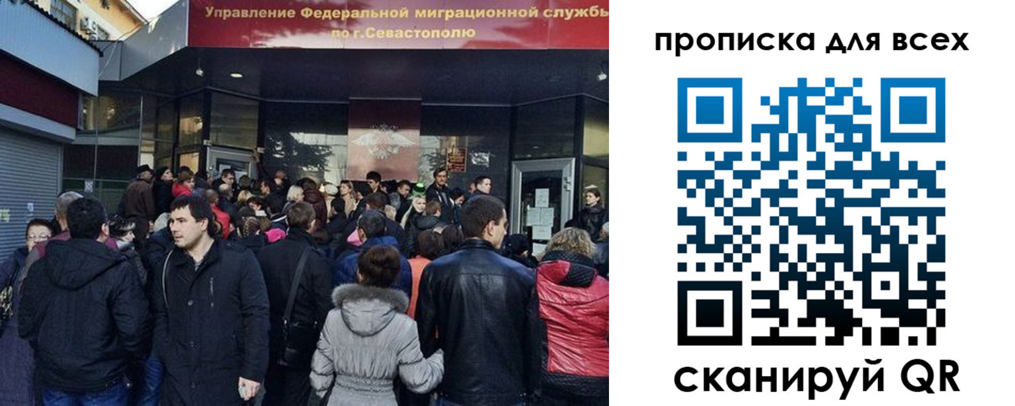 найти адрес прописки в Омутнинске